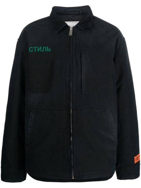 logo-embroidered denim jacket by HERON PRESTON