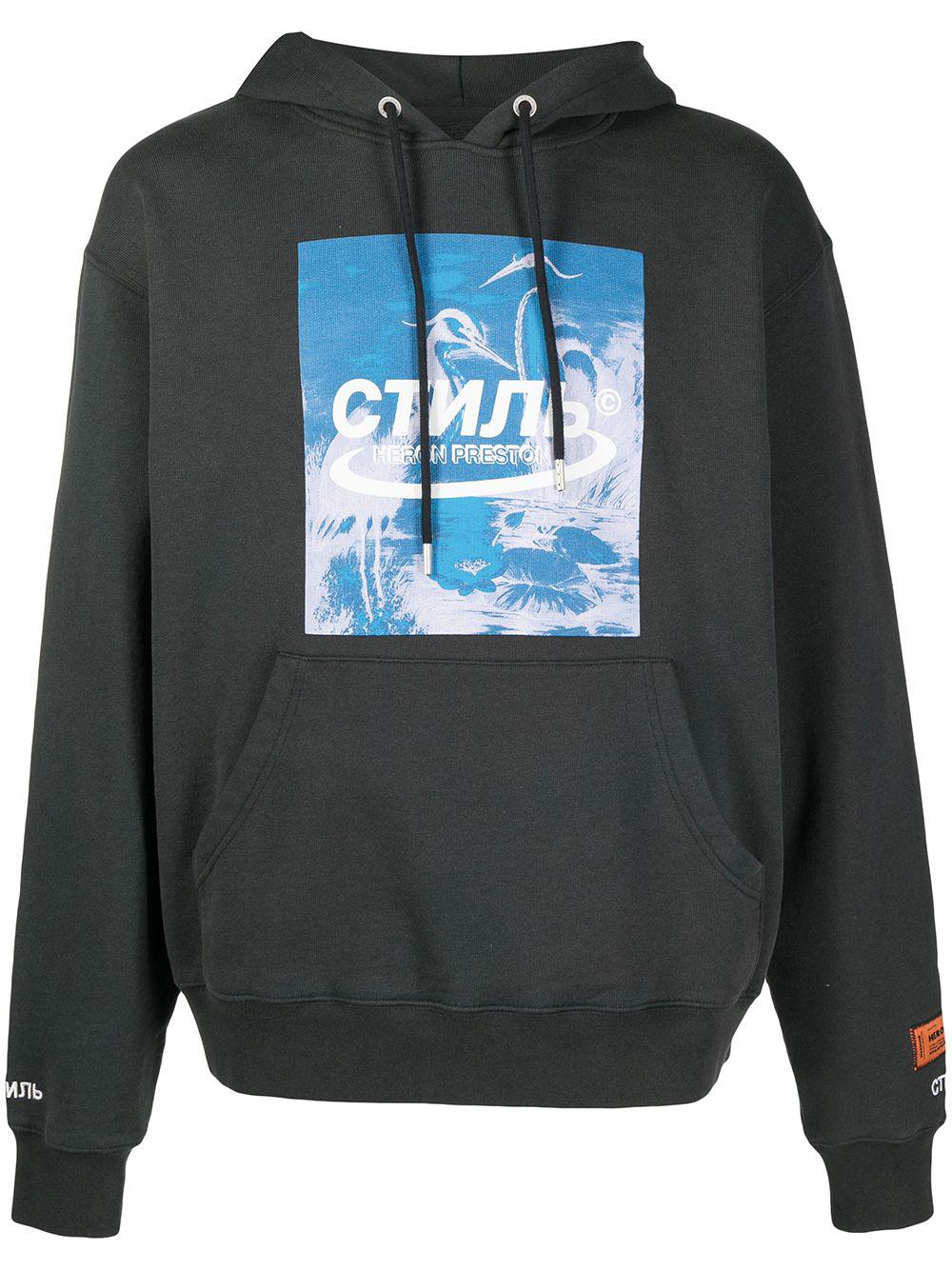 logo print drawstring hoodie by HERON PRESTON