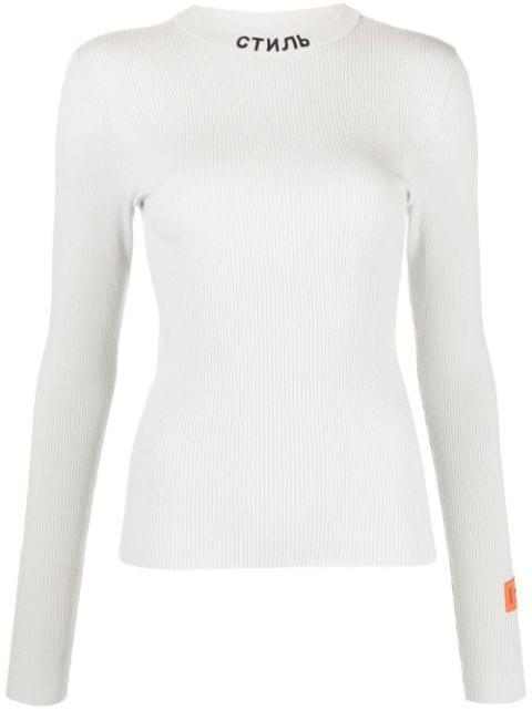 logo-print sweatshirt by HERON PRESTON
