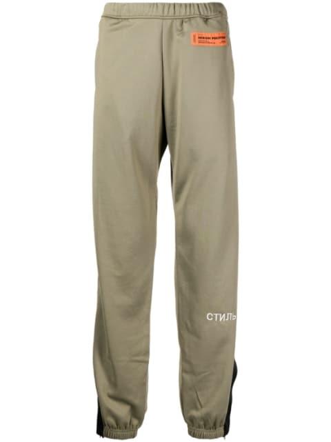 СТИЛЬ-logo track pants by HERON PRESTON