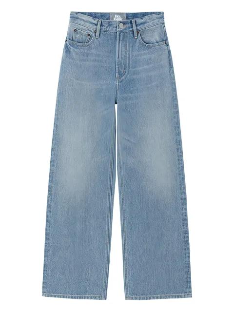 Cityer jeans by HEY JOANIE