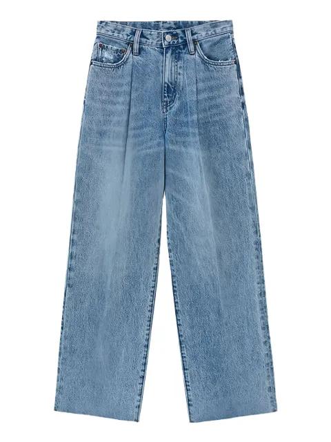 logo-patch jeans by HEY JOANIE