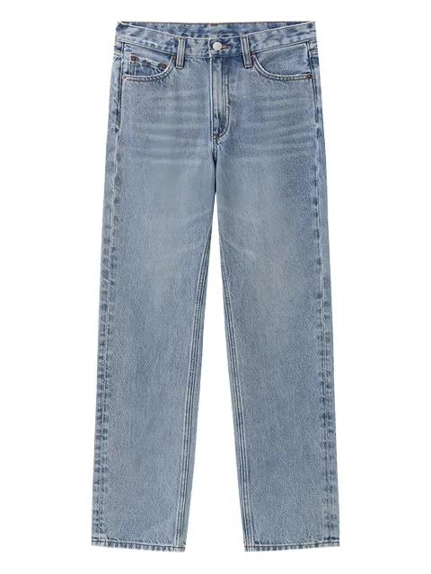 logo-patch jeans by HEY JOANIE
