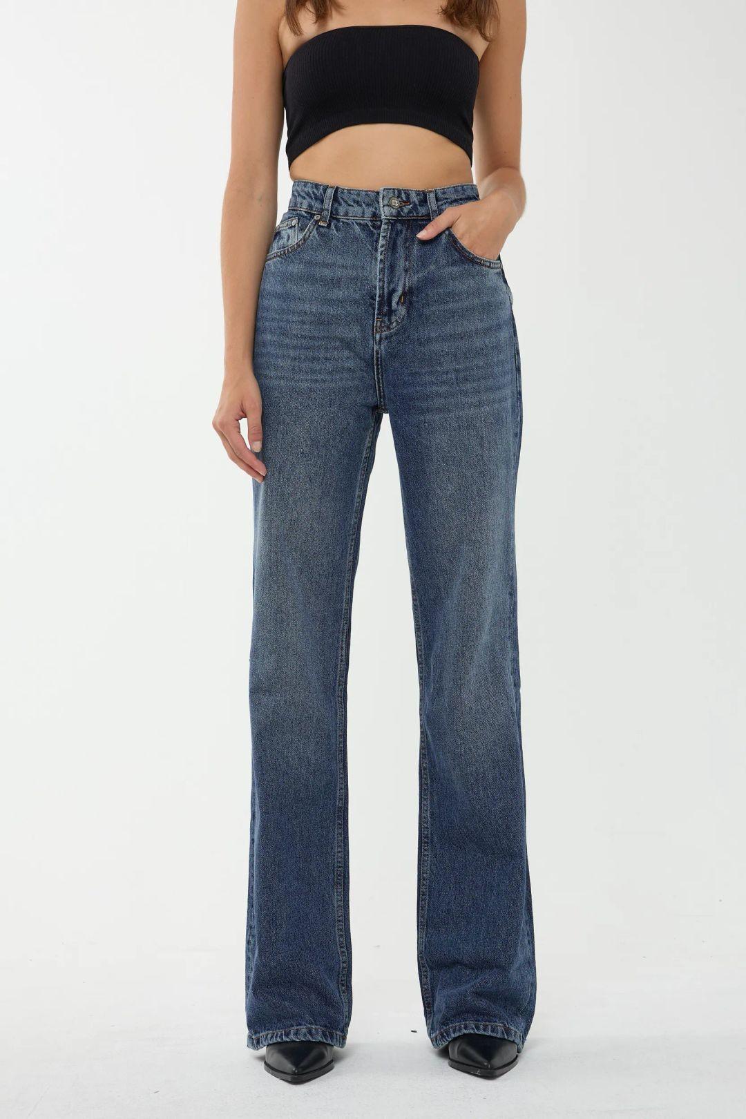 High Waist Straight Leg Jeans by HICCUP