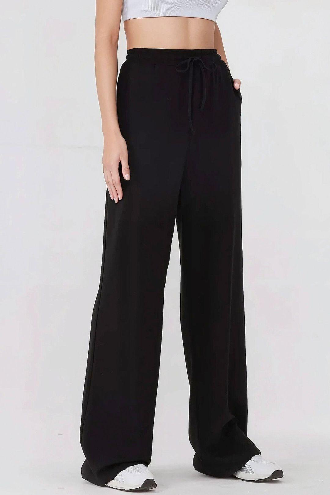 Wide Leg Elastic Waist Sweatpants by HICCUP