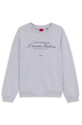 Parisian-artwork sweatshirt in cotton terry by HUGO BOSS