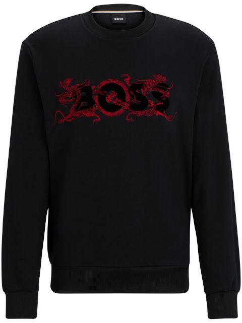 logo-print cotton sweatshirt by HUGO BOSS