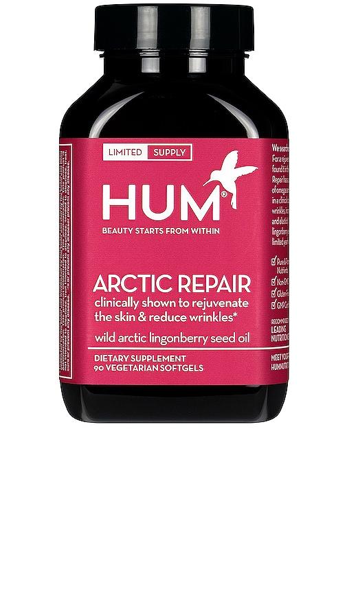 HUM Nutrition Arctic Repair Skin Rejuvenation Supplement in Beauty by HUM NUTRITION