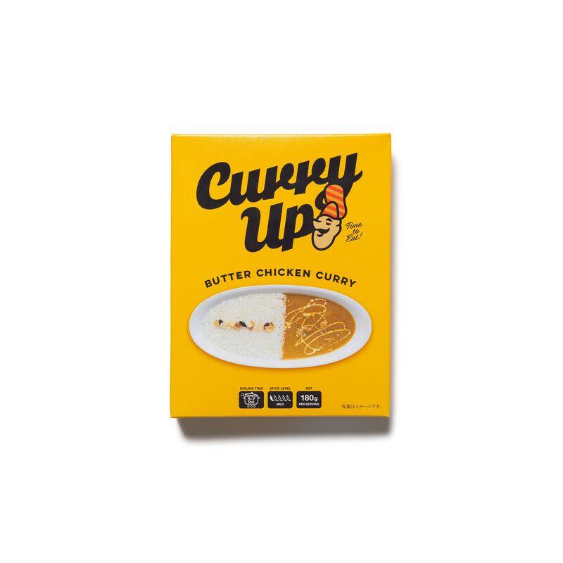 CURRY UP BUTTER CHICKEN CURRY by HUMAN MADE