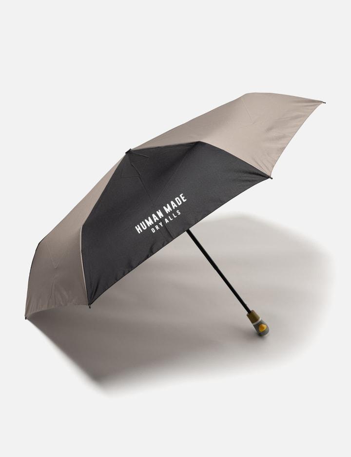 Duck Compact Umbrella by HUMAN MADE