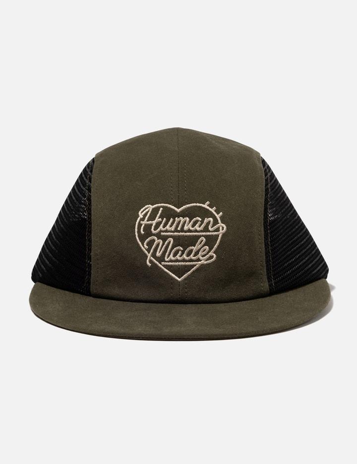 Longbill Cap by HUMAN MADE