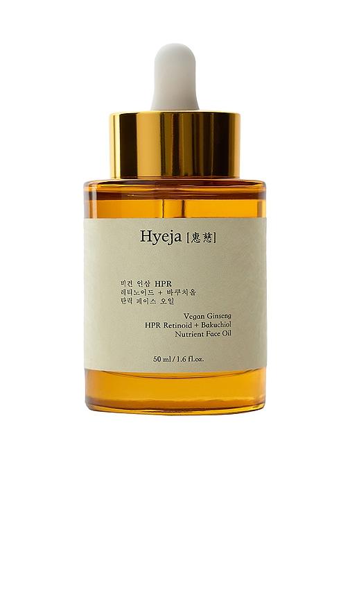 Hyeja Vegan Ginseng HPR Retinoid + Bakuchiol Nutrient Face Oil in Beauty by HYEJA