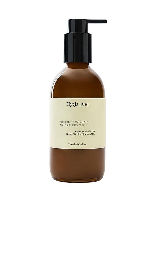 Hyeja Vegan Rice Probiotics Gentle Micellar Cleansing Milk in Beauty by HYEJA