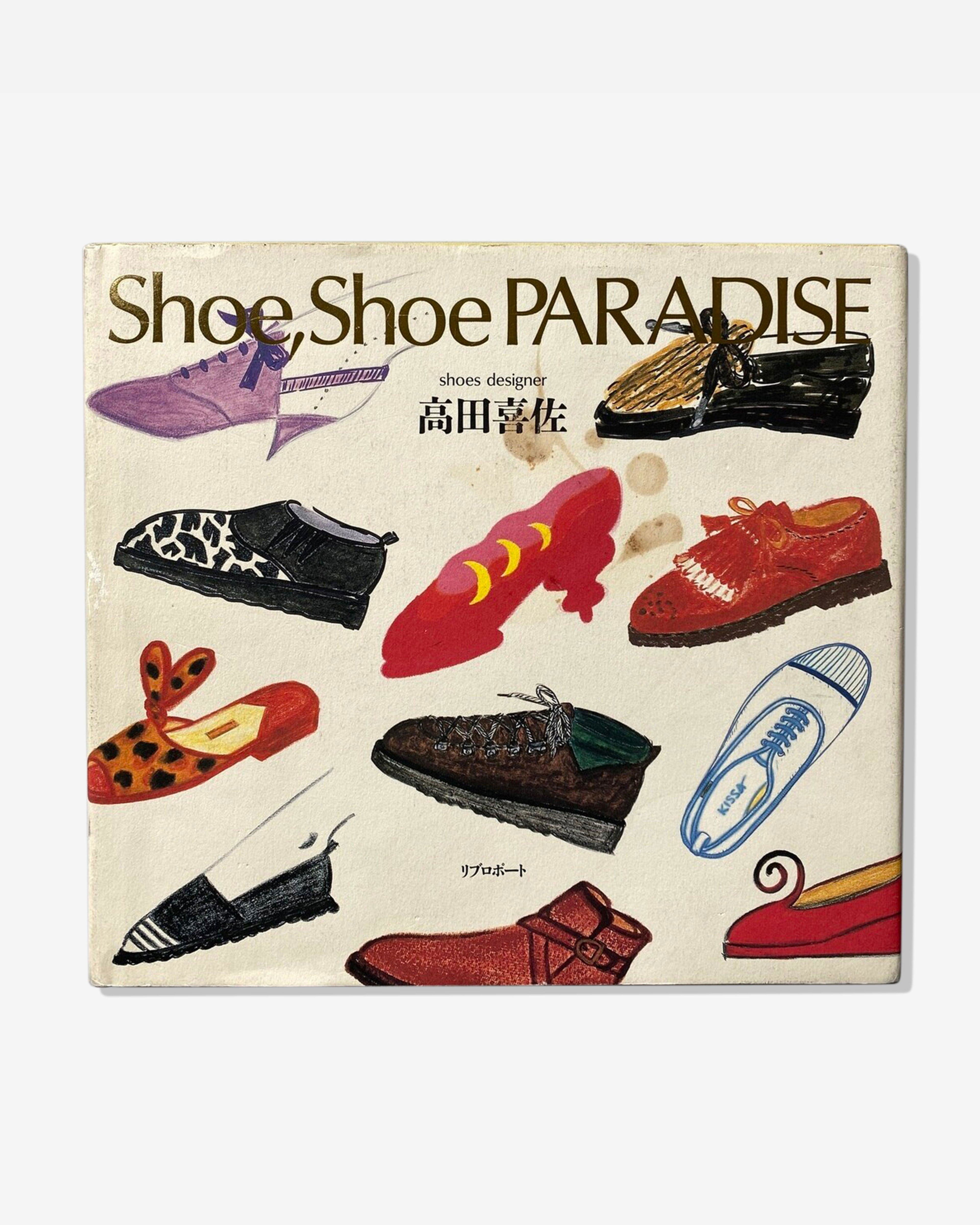 IDEA BOOKS - Shoe Shoe Paradise - (Multi) by IDEA BOOKS