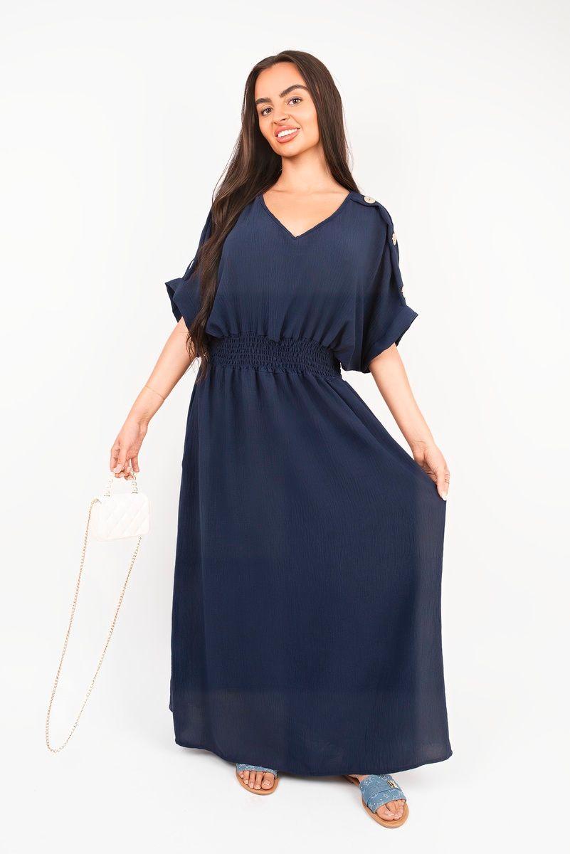 Zamara V Neck Short Sleeve Maxi Dress With Button Detail by IKRUSH