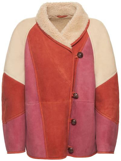 Abeni short shearling coat by ISABEL MARANT