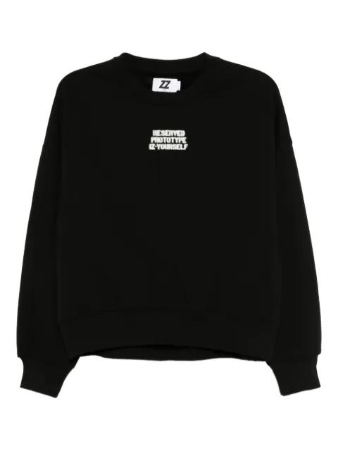 graphic-printed sweatshirt by IZZUE