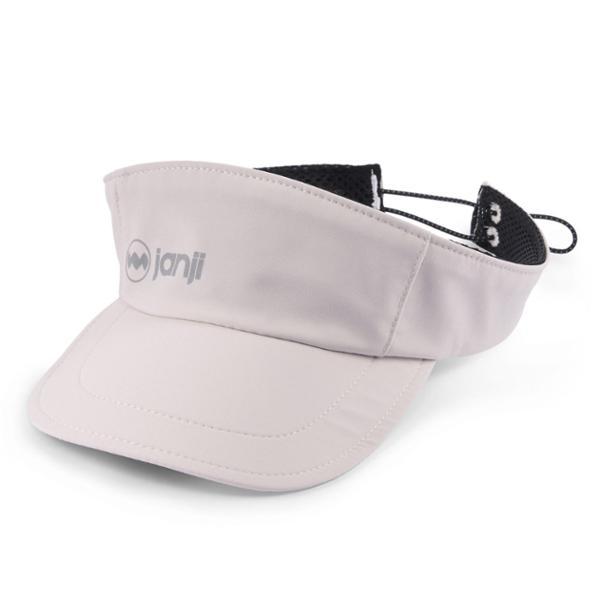 AFO Hyperlight Visor by JANJI