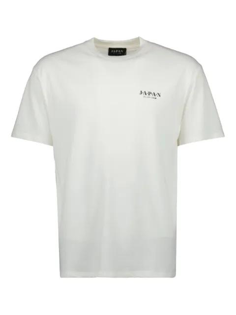Miki paisley-print T-shirt by JAPAN RAGS