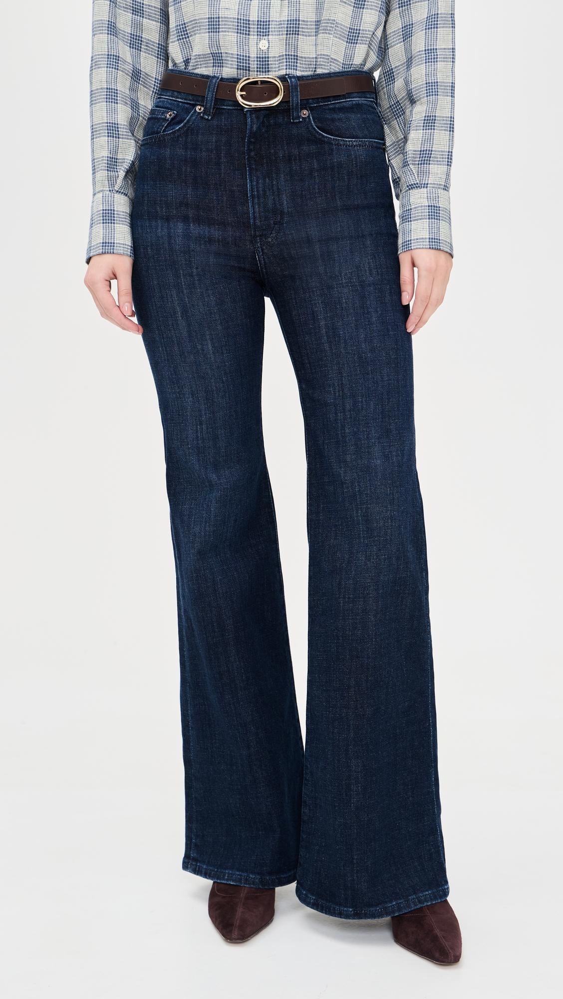 Fuji Jeans by JEANERICA