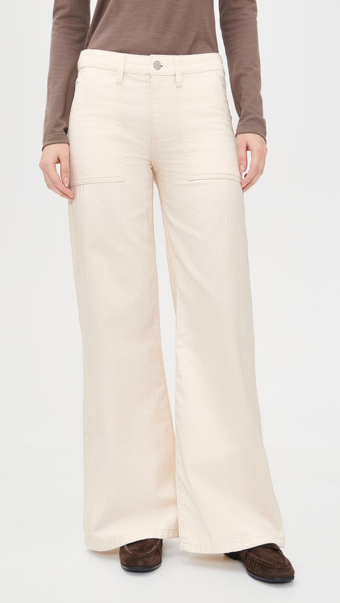 Guell Pants by JEANERICA