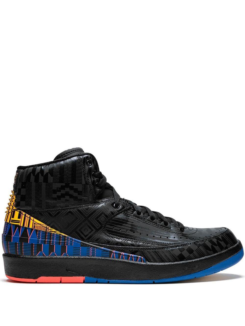 Air Jordan 2 Retro "Black History Month" sneakers by JORDAN