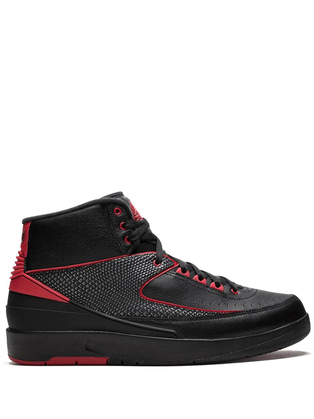 Air Jordan 2 Retro sneakers by JORDAN