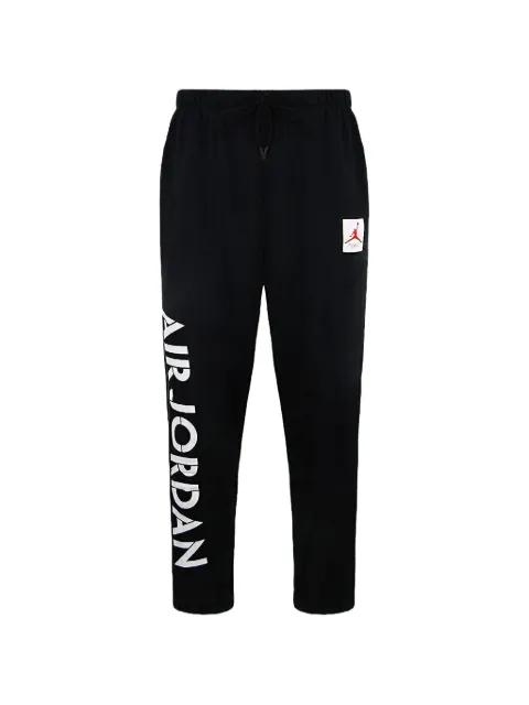 Air Jordan Retro track pants by JORDAN