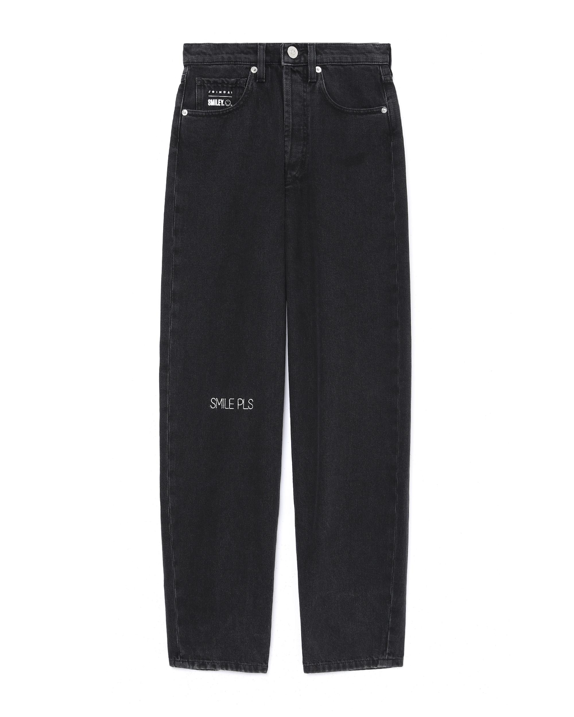 Smiley straight-leg jeans by JOSHUA SANDERS