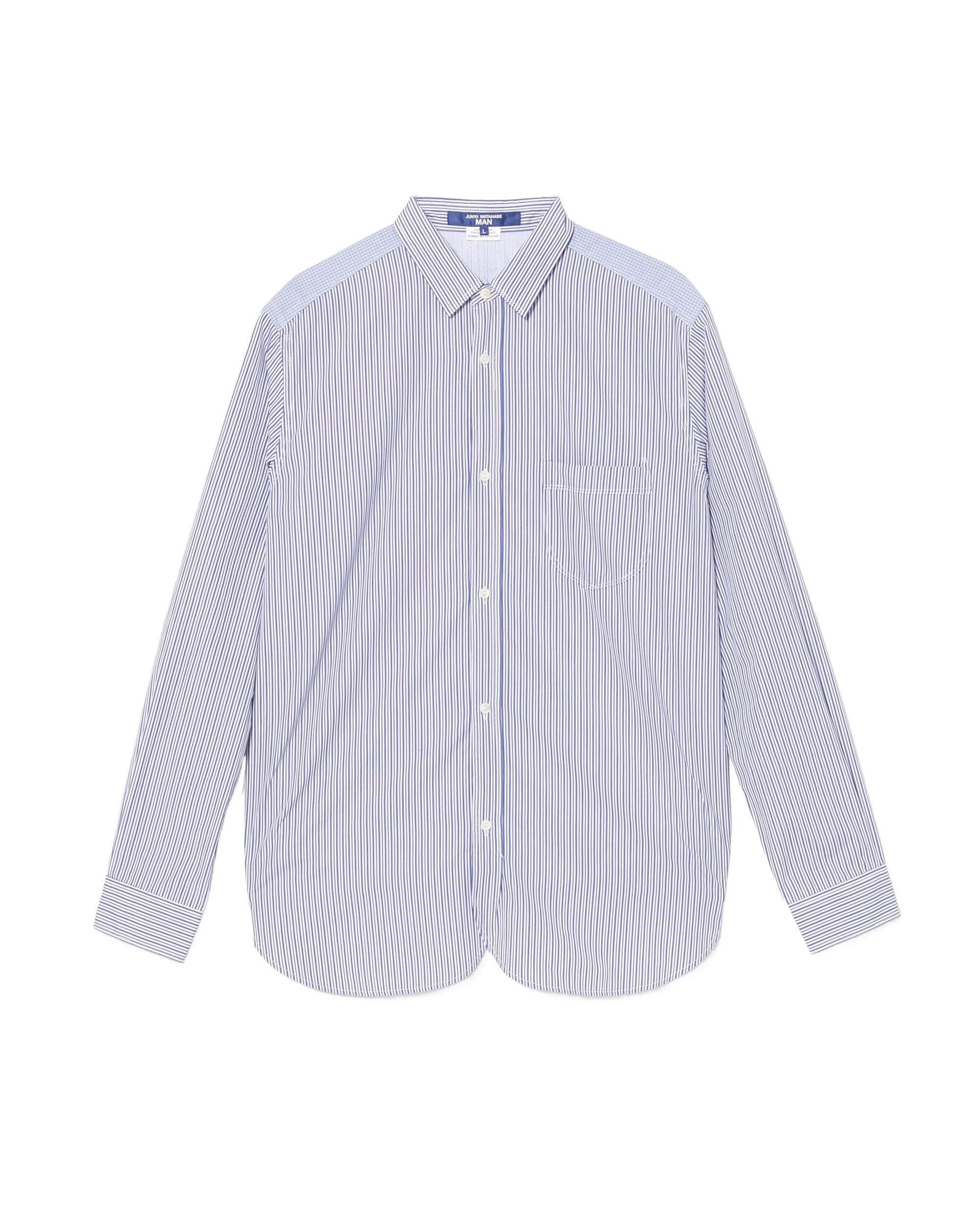 Striped shirt by JUNYA WATANABE