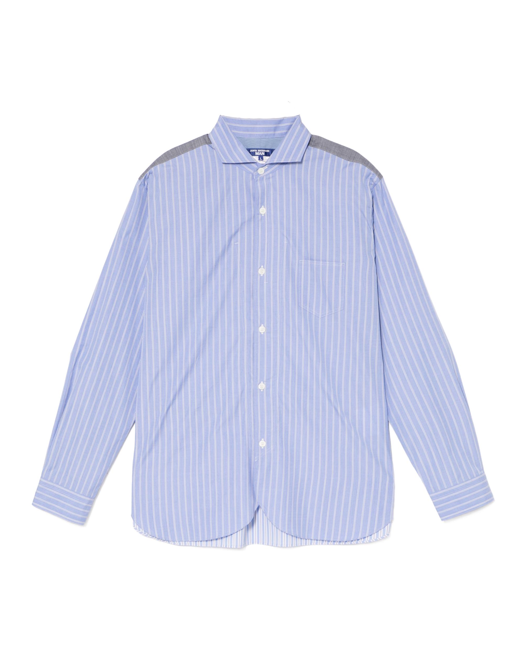 Striped shirt by JUNYA WATANABE
