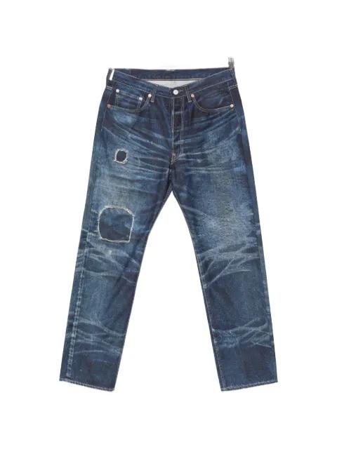 whiskering-effect trousers by JUNYA WATANABE