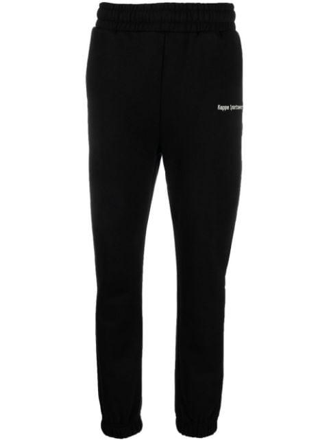 logo-print track pants by KAPPA
