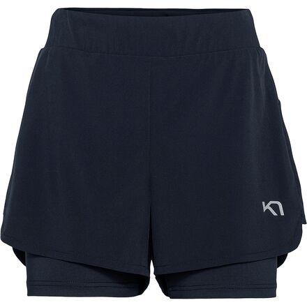 Nora Training Short by KARI TRAA