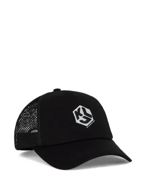 logo-detail baseball cap by KARL LAGERFELD JEANS