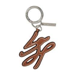 K/Autograph keychain by KARL LAGERFELD