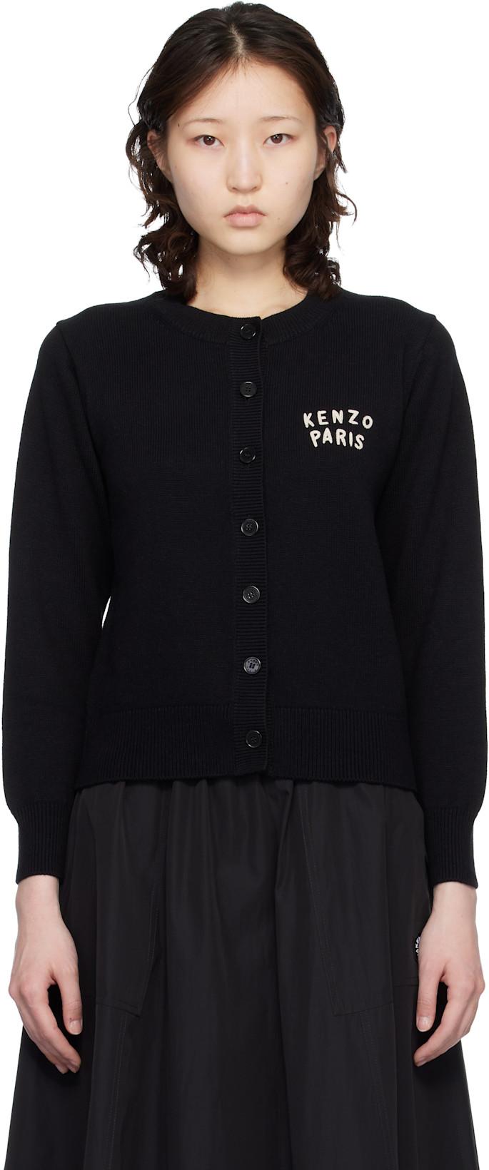 Black Kenzo Paris 'KENZO Boke Heart' Cardigan by KENZO