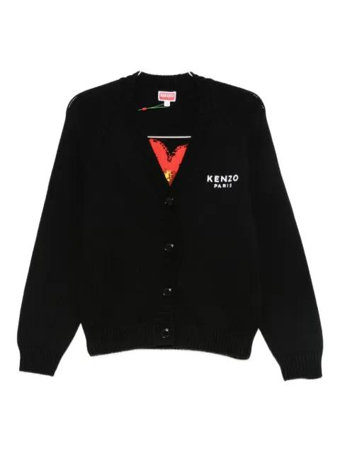 Boke Flower logo-embroidered button cardigan by KENZO