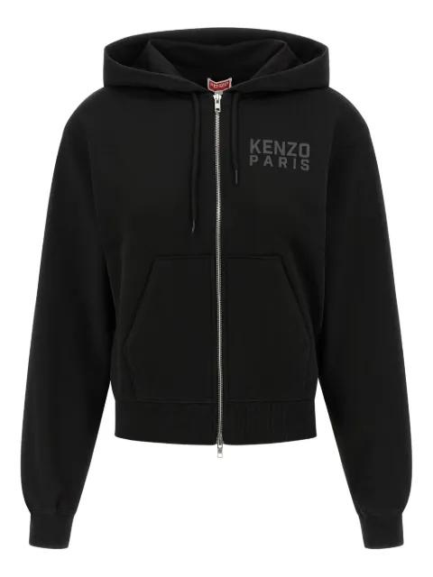 Happy Tiger zip-up hoodie by KENZO