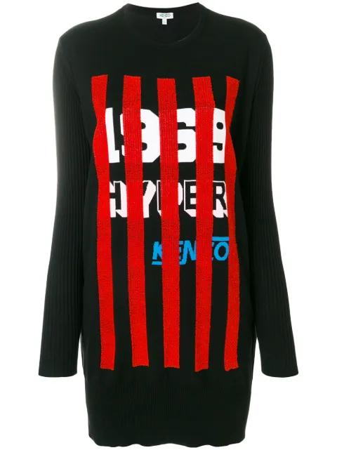 Hyper print knitted dress by KENZO