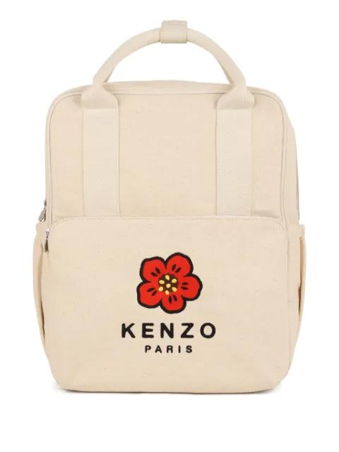 Boke Flower changing backpack by KENZO KIDS