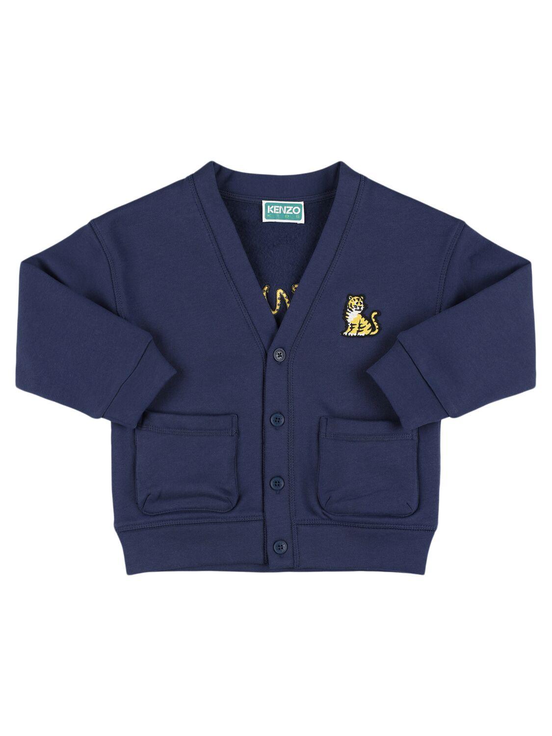 Cotton Blend Knit Cardigan by KENZO KIDS