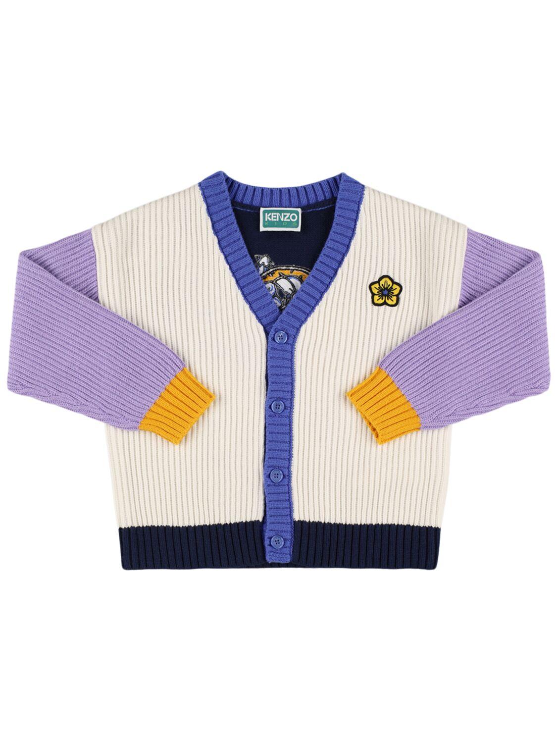 Cotton Blend Knit Cardigan by KENZO KIDS