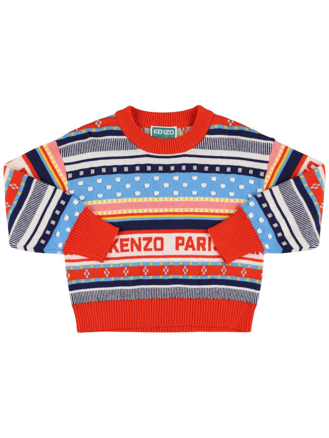 Cotton Blend Knit Sweater by KENZO KIDS