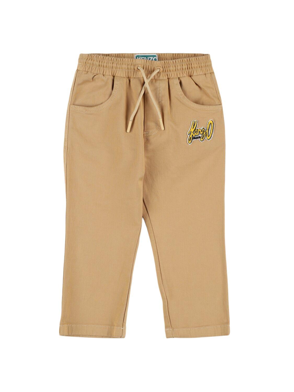 Cotton Blend Sweatpants by KENZO KIDS