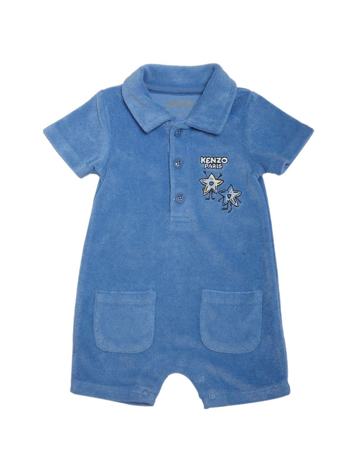 Cotton Blend Terry Romper by KENZO KIDS