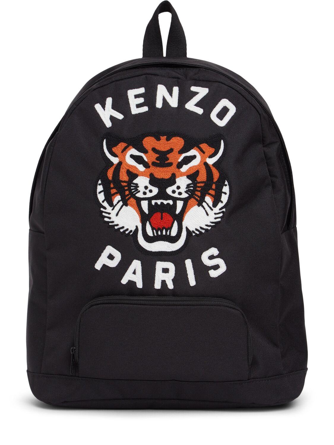 Embroidered Canvas Backpack by KENZO KIDS