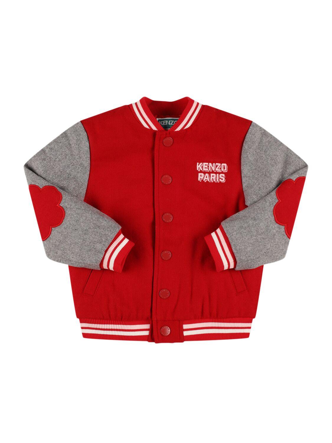 Wool Blend Bomber Jacket by KENZO KIDS