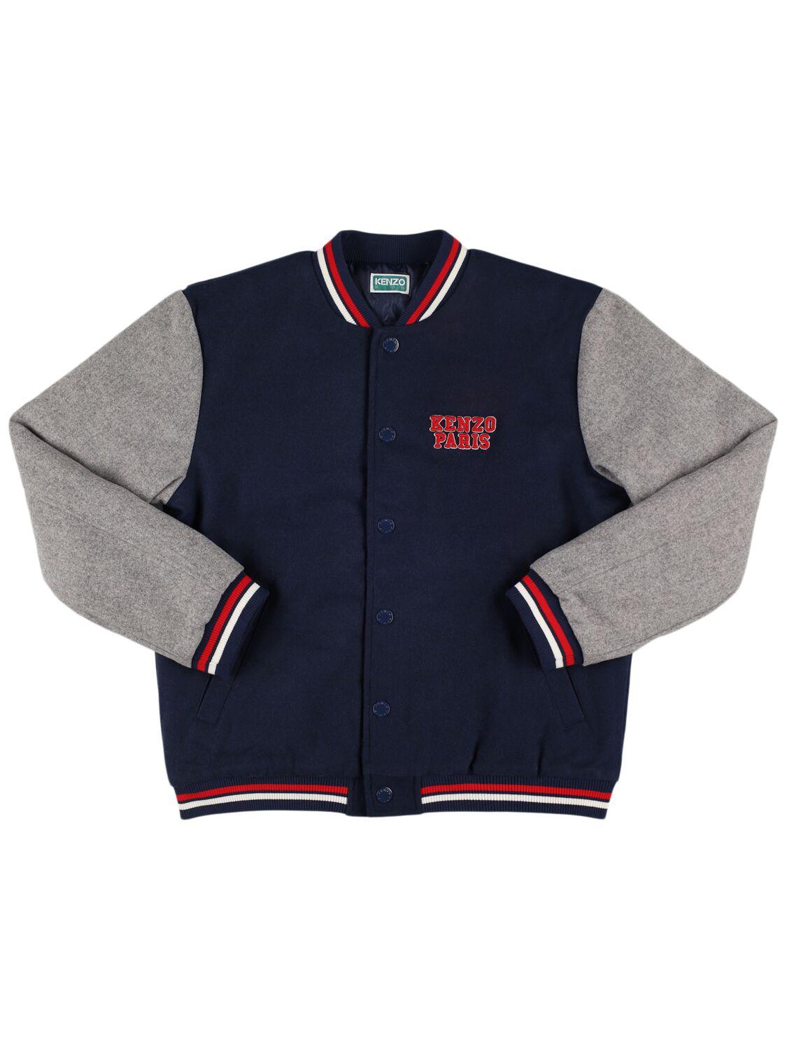 Wool Blend Bomber Jacket by KENZO KIDS