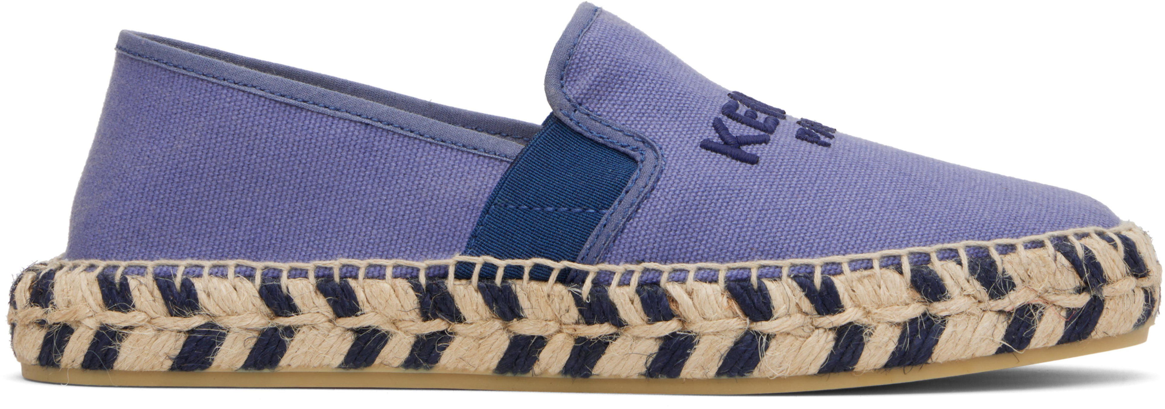 Purple Canvas Espadrilles by KENZO